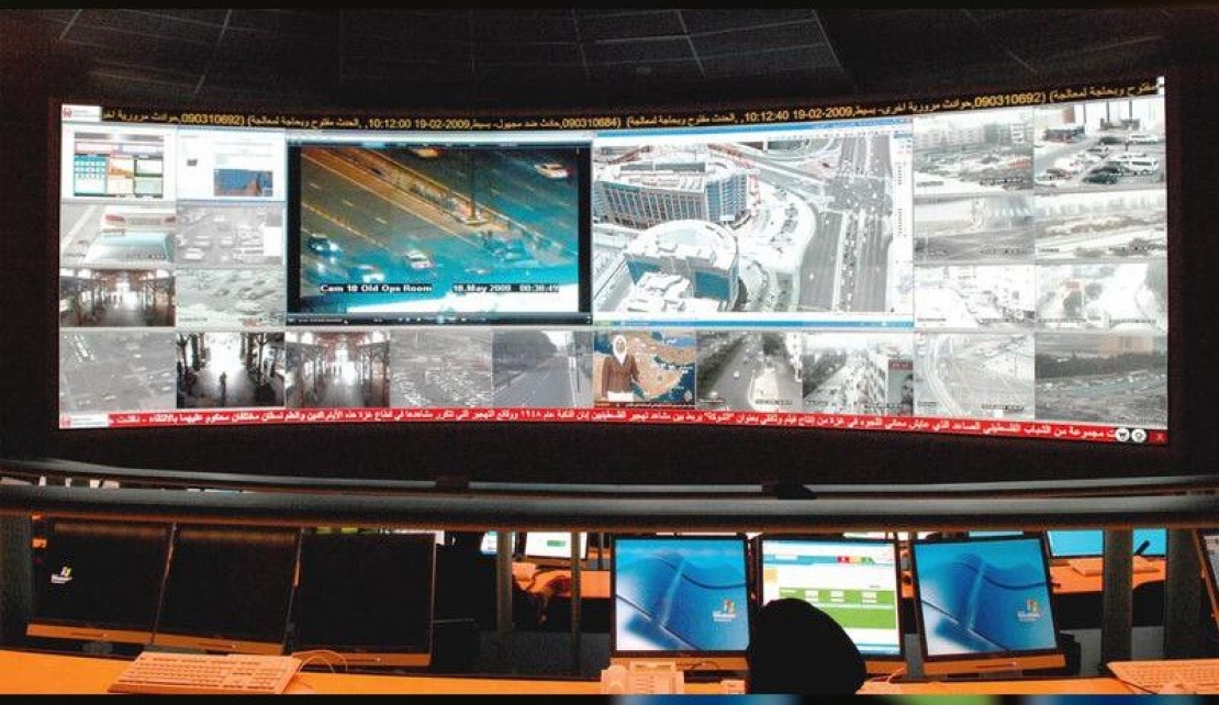 Dubai Police Command and Control Centre.